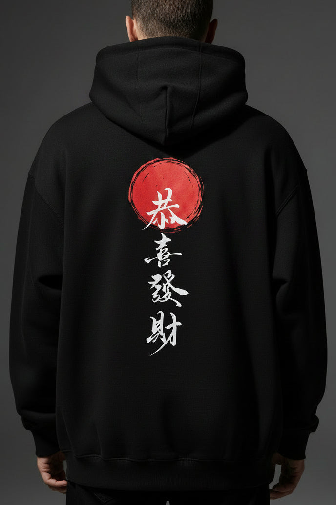 Back_2_c_2.jpg